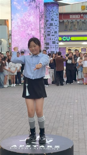 텐션 대박 초등 꼬마 댄서는 과연? #춤추는곰돌 #춤추는곰돌의랜덤댄스 #춤추는곰돌의타이머댄스 #afstarz #dance #music #댄스 #장하오 #fyp #챌린지 #춤