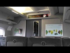 【300系新幹線 車内】VVVF音と車内LED案内表示