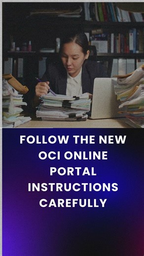 OCI New Portal Guide