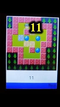 Sokoban Level 11 Solution