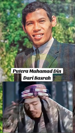 Shamsuddin bin Dali (Jawi: شمس الدين بن دالي) atau lebih dikenali sebagai S. Shamsuddin (1 Januari 1929 – 4 Jun 2013) merupakan pelakon dan pelawak filem Melayu kelahiran Singapura yang terkenal pada era 1950-an pada 1960-an.[1][2][3] Beliau lebih terkenal kerana lakonan watak-watak lucu dalam filem, dan telah mendapat didikan daripada bapa mertua P. Ramlee iaitu Daeng Harris. Keistimewaannya terletak pada gerak badannya yang lincah dan lidahnya yang petah sewaktu berkata-kata. Sepanjang kerjaya