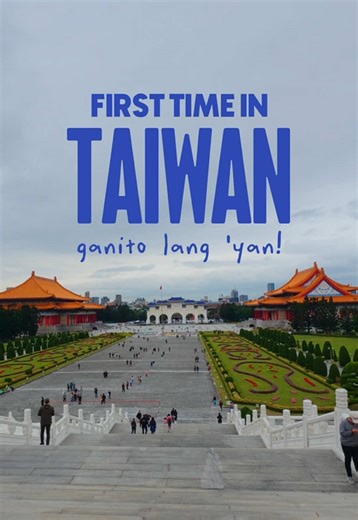First time in Taiwan? Ganito lang ‘yan! 😉🇹🇼 Summarize na natin yung mga dapat mong i-prepare pa sa Taiwan trip mo. I included the pre-departure checklist, and a quick arrivals guide on what to expect paglapag ng airport. Comment “HELP” if gusto mo ng copy ng free Travel Budget & Itinerary Planner ko kasama na yunf Taiwan Cheatsheets! 🙊 More travels soon! #taiwan #travelguide #traveltips