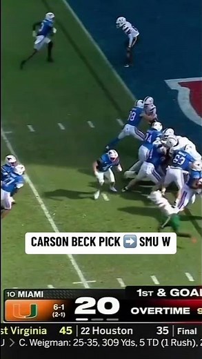 Carson Beck Pick Leads To SMU Win In OT
