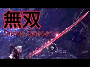 【MHW】天上天下無双刀で歴戦王ネルギガンテ