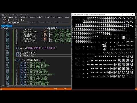 ドラクエを小一時間で作ってみた【C言語ゲームプログラミング実況】Programming Dragon Quest (Dragon Warrior) : Alefgard