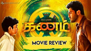 482K views · 10K reactions | Kanam Movie Review in Tamil | Movie Buddie | Facebook