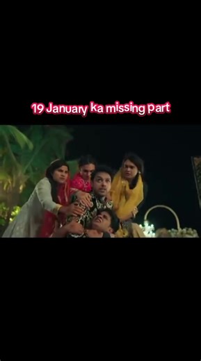 Seher hone ko hai today 19 January episode Seher hone ko hai episode 35 #seherhonekohai #colorstv #drama #dramatiktok #fyppppp @colors tv