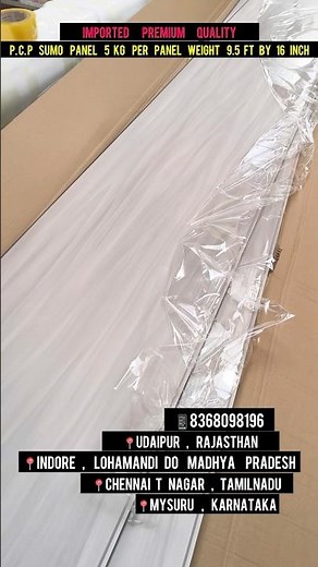 Wpc Wall Panel | Charcoal Fluted Panel #wpcwallpanel #wallmoulding #trendingshorts #shorts #fluted