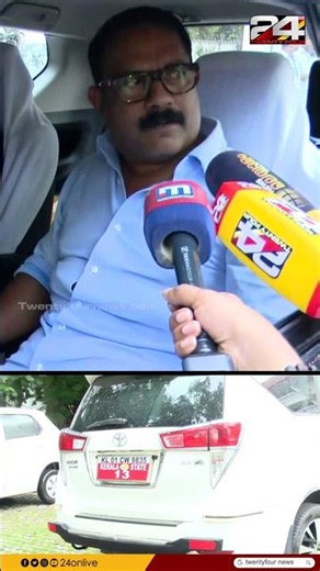 13 അശുഭ നമ്പരെന്ന് തോന്നുന്നില്ല, തനിക്ക് അന്ധവിശ്വാസമില്ല; ഏത് നമ്പരായാലും താൻ ഹാപ്പി; KM Shaji