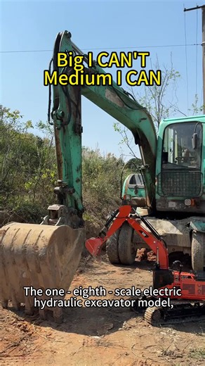 The industrial art that breaks imagination:Rc excavator model #excavator #machinery #remotecontrol #rctoys #rctoy #rcexcavator #localbusiness #oem #foryoupage #fyp #factory