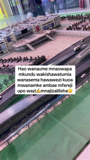 Mwanaume anayependa 'mkundu' - Je, hawezi kuoa mwanamke mfereji wazi?