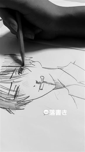 黒髪キャラクターのイラストアイデア