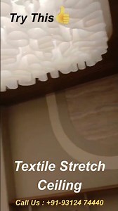 Textile Stretch Ceiling Modern Interiors Start Here #textilestretchceiling #stretchceiling