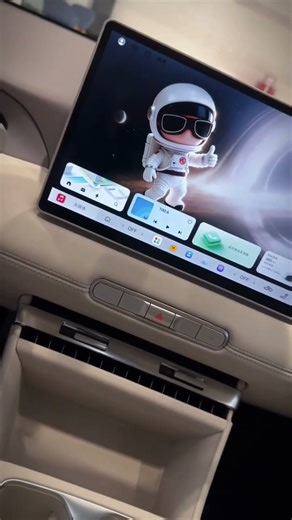 The New SAIC MG4 EV 2026