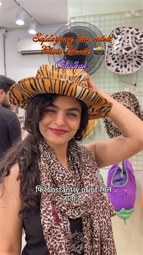 ₹259 well spent 😭✨Tag your photo booth partner #chalkak #delhi #selfiepoint #selfiegame #friends