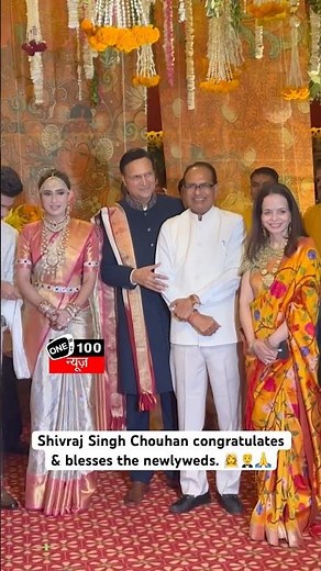 Shivraj Singh Chouhan graces Rajat Sharma daughter’s wedding reception with blessings & warm wishes