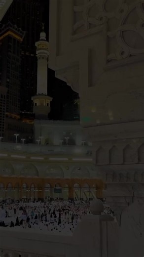 Madinah Munawara: Madinah travel spiritual guide