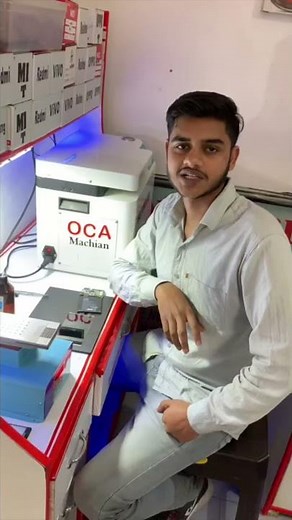 Broken Display Redmi Note 4 Touch Replacement | Mi Note 4 OCA Touch Repair ( Rinku Mobile )