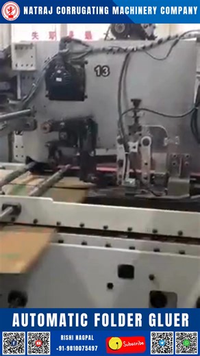 Automatic Folder Gluer Machine – High-speed, precision carton box...