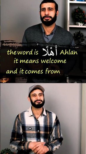 One Arabic Word You Must Know: Ahlan 🤍