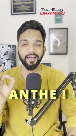 Your Phone is More Powerful Than Apollo Mission 😳