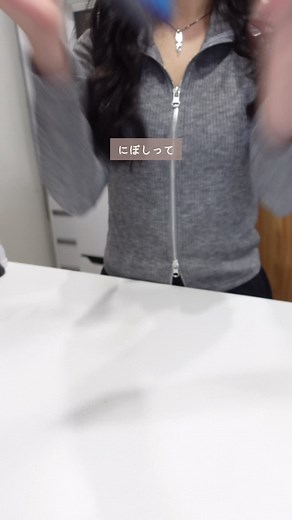 煮干しを使った手作りふりかけの簡単レシピを紹介