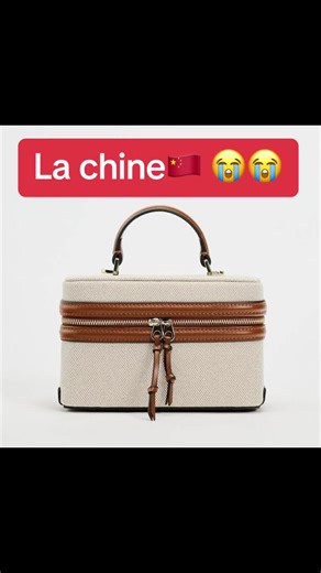 243814210475 #chine #vues #pourtoi #chinese