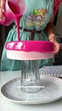 Create an Irresistible Strawberry Cheesecake Mousse Cake in Just 5 Simple Steps!