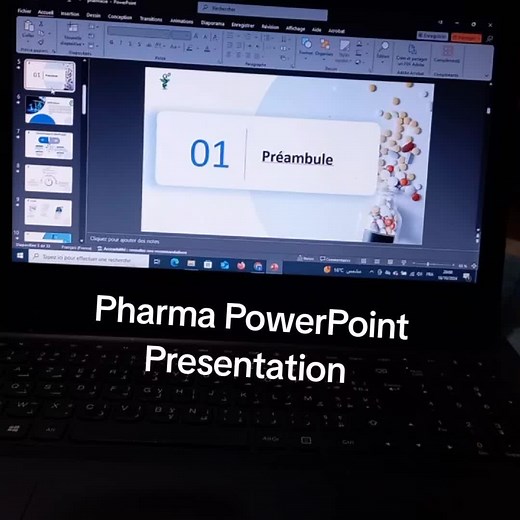 pharmacy powerpoint presentation #تخرج2025 #pharmacy #facultédemedecine #facultedepharmacie #graduation #soutenance #oran #tlemcen #mémoire #university #powerpoint #powerpointpresentation
