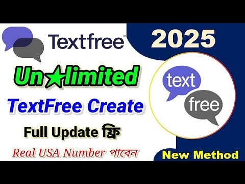 TextFree New Update Method 2025 | How to Create TextFree Account 2025 | Textfree Account Create 2025