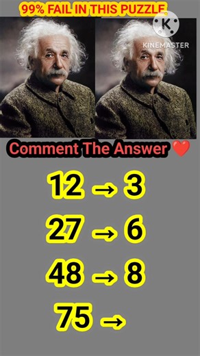 New viral tricky puzzle #shorts #viral #maths #tricky