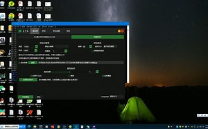 【Zenith】Zenith渲染器教程 - 如何添加背景