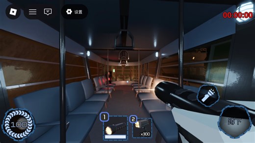 ［压力/60fps ］The Hunt（狩猎）活动隐藏模式The Vault （金库/火山）双人全流程