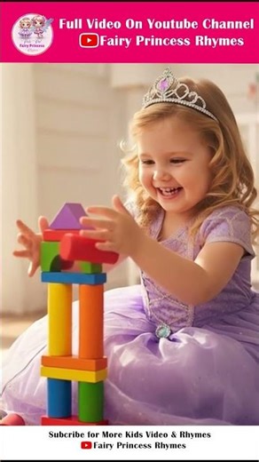 Princess Toy Time Rhyme short | Princess Song #princesssongs