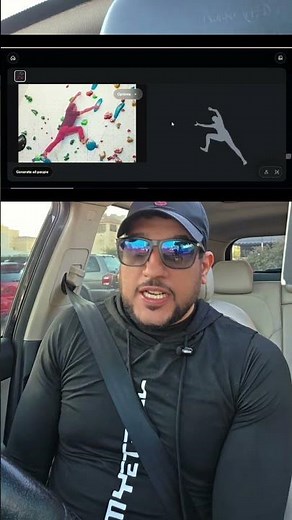 شرح أداة SAM من ميتا للـ 3D: ثورة في عالم التصميم والذكاء الاصطناعي