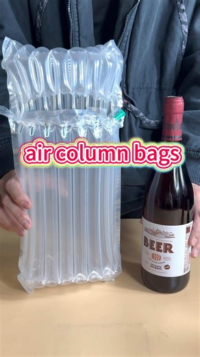 A plump and independent air column protects the red wine from damage during transportation.#aircolumnbag #bufferpackaging #aircushionpackaging #bags #redwine