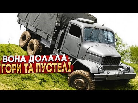 Prague V3S: why is the Czech car company that overtook Tatra and Skoda no longer there?