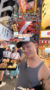 155K views · 2.6K reactions | First ever full on vacation without me working lol! Heading to Japan to unwind and relax before I head to Australia and NZ for a month long tour, mind you 28 sold out shows I cannot wait. But for now let me enjoy one of my fave country Japan!! #nursejohnn #nurse #nurses #healthcare #healthcareworkers #nursing #japan #australia #grwm #packing | Nurse Johnn | Facebook