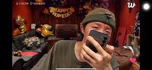 12K views · 1K reactions | Jimin and Jungkook on Jhope's live through phone call  I miss them all so much! #Hobiuary #jhopebirthday #JhopeDay #jhope #BTS #hobi | BTS Updates ⟭⟬ ⁷ | Facebook