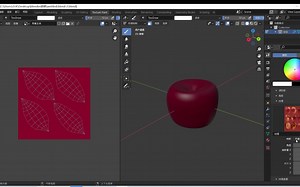 blender苹果建模-8（苹果纹理的绘制）新手实战教程
