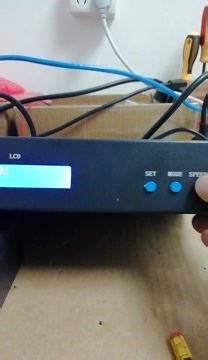 T-780/790联机控制器操作 欣博莱特