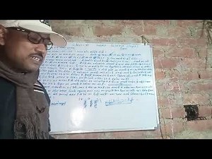 Class 6 science chapter 7 answer and question NCERT all exam competition