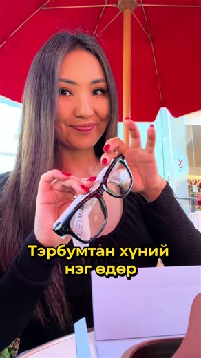 Bindy Gan (@bindy.gan)’s videos with original sound - Bindy Gan