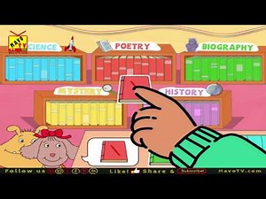 Arthur's BIG App by PBS KIDS By MavoTV