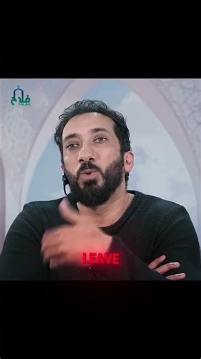 Allah: The Ultimate Object of Devotion