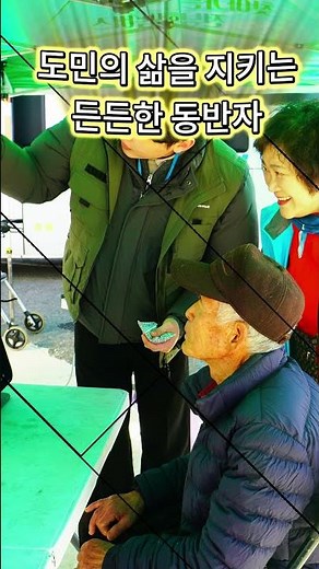 도민의 삶에 온기를 더하는 전라남도사회서비스원