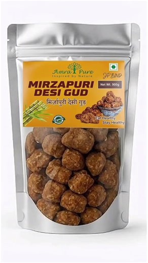 ✨ Pure, Chemical-free & 100% Desi #SustainableBusiness #JaggeryCubes #InternationalBrand