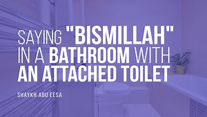 Majority of the scholars say it is sunnah to say bismillah before you begin your wudu. In our tradition we are prohibited from speaking and specially speaking words of dhikr or praise of Allah when in toilet. Toilet of the past is not the modern bathroom of today. It doesn't come under the ruling of toilet even when toilet is at a corner and when you are making wudu at the sink. It is permissible to say bismillah in such bathrooms. Nevertheless, if you feel difficult to do that then you can say 