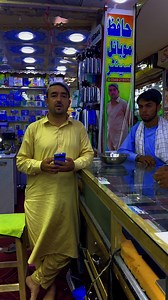 Hafiz Mobail on Reels