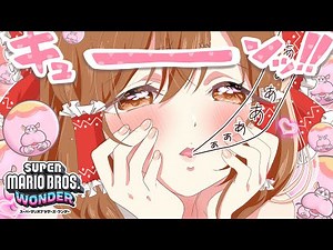 ここは天国ですか？